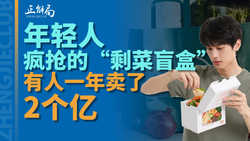 123香港最快开奖现场特色,姆巴佩：这不是我们想要的结果,准确资料解释落实_移动版V5.64